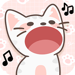猫咪音乐模拟器最新版 v1.0