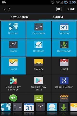 压缩王软件 压缩王软件下载