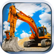 模拟驾驶挖掘机3d游戏 v1.2