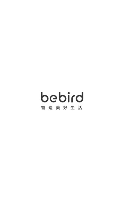 bebird智能可视采耳app