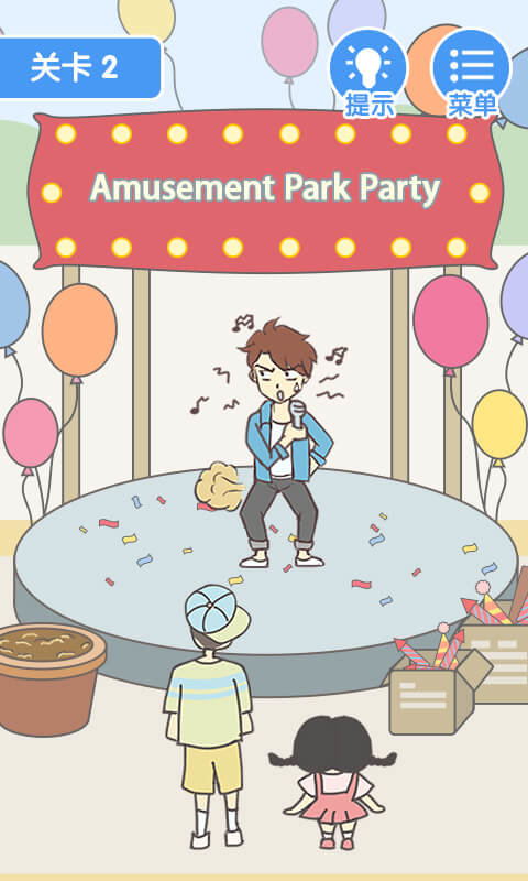 忍不了游戏 忍不了最新版下载