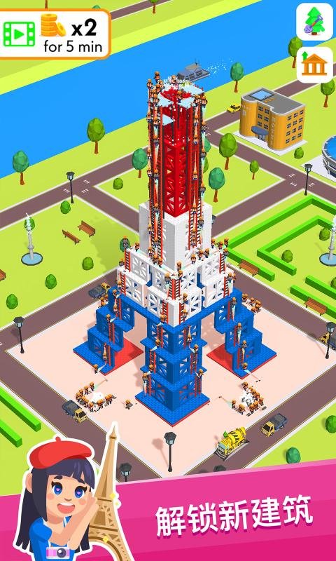 盖楼我贼溜华为游戏下载