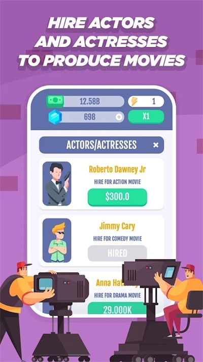 空闲电影工作室小游戏 空闲电影工作室游戏下载