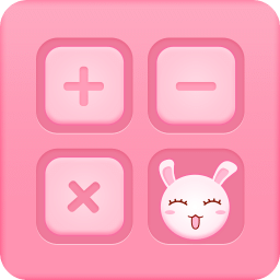 粉粉语音计算器手机官方版 v1.0