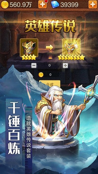 鼎多多游戏风暴奇兵