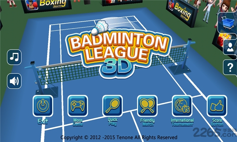 羽毛球3d手机游戏
