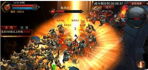 战舞游戏全民奇迹