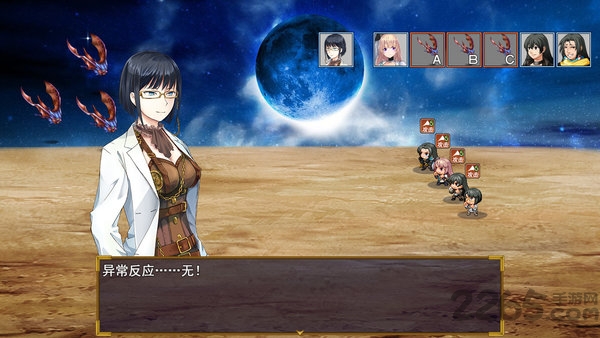 逆袭幻想传游戏 逆袭幻想传手游下载