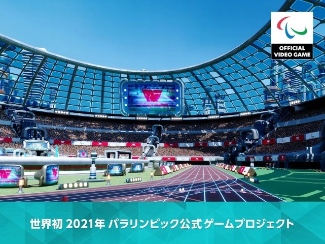 飞马梦想之旅游戏(Pegasus)