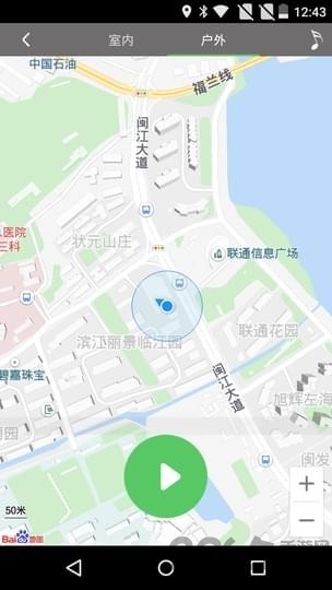 简炼APP 简炼