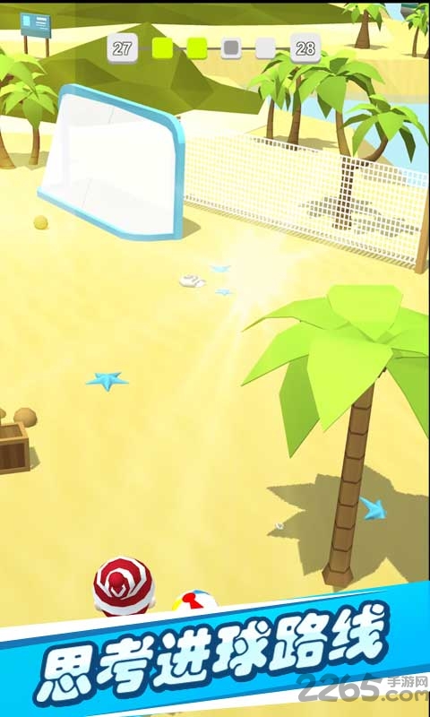 我扔球贼六最新版