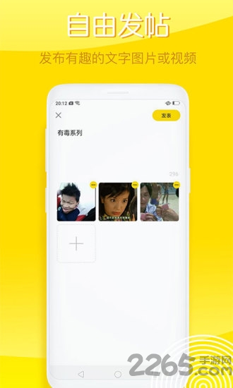 豆皮app 豆皮官网下载