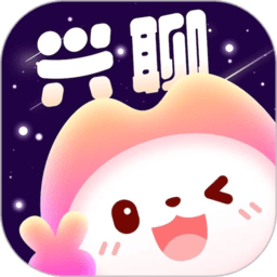 兴聊软件下载安装-兴聊app最新版下载