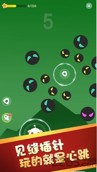 萌猪逃生记游戏 萌猪逃生记手机版下载