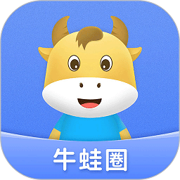 牛蛙圈app下载安装-牛蛙圈官方正版免费下载