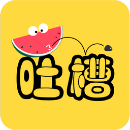 哈哈哈神吐槽app