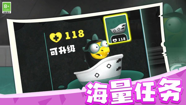 海岛战争纪元手机版 海岛战争纪元游戏下载