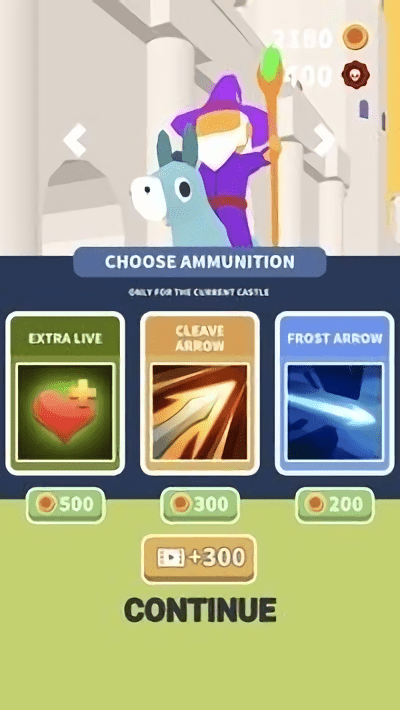 弓箭围攻最新版