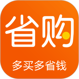 淘淘省购最新版下载-官网下载安卓版