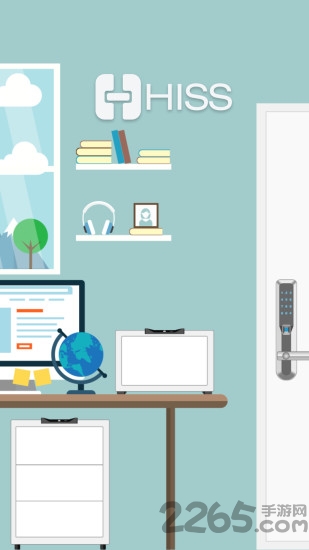 hiss物联app