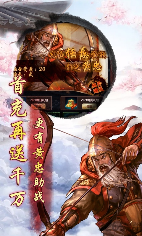 末代皇贵妃变态版手游