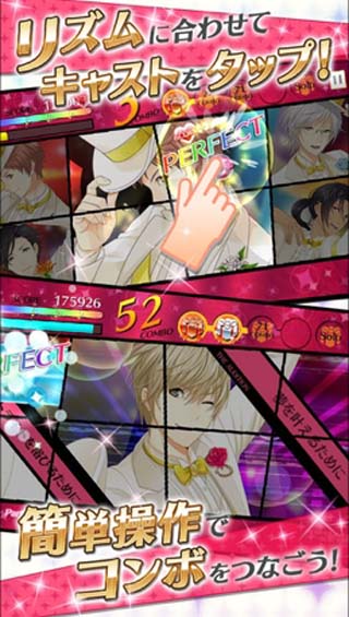 梦色剧场汉化版