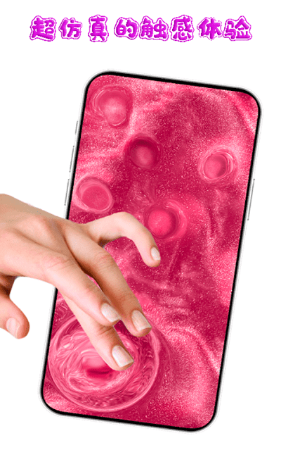 老爹小镇史莱姆最新版 老爹小镇史莱姆游戏下载