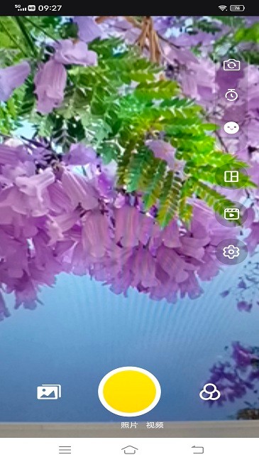 snap手机版 snap app下载