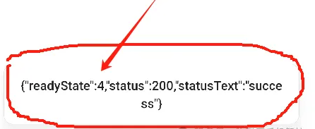 手机智控Sapp安卓版 手机智控S一键开门下载