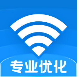 wifi优化宝下载安装-wifi优化宝官方版安卓版下载