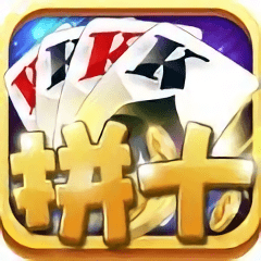 游戏茶苑拼十手机版