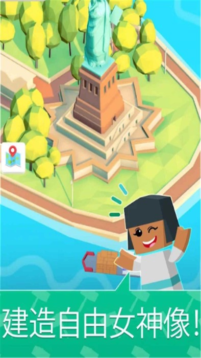 探索迷你世界建造房子游戏