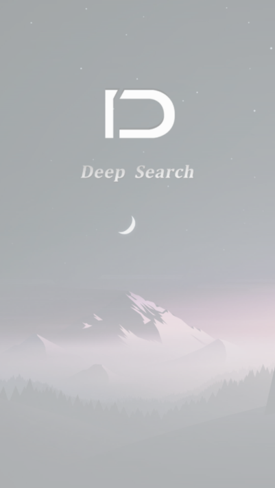 deep search深度搜索最新版