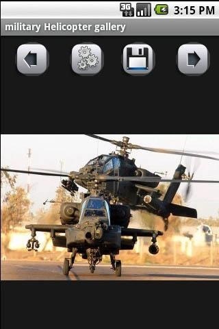 军用直升机画廊手机版
