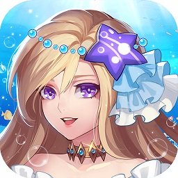 美人鱼消消经营游戏