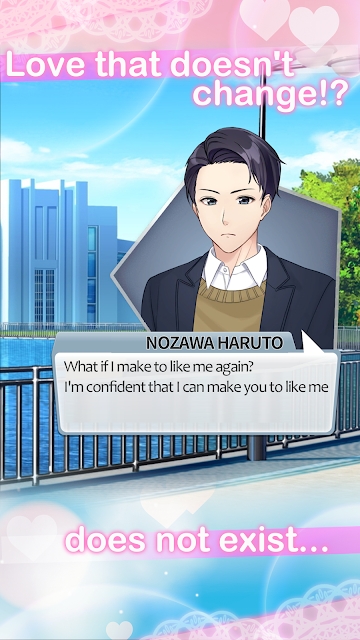 我的年下男友完整版