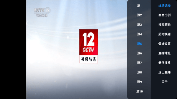 快看TV电视最新 快看TV官方免费下载