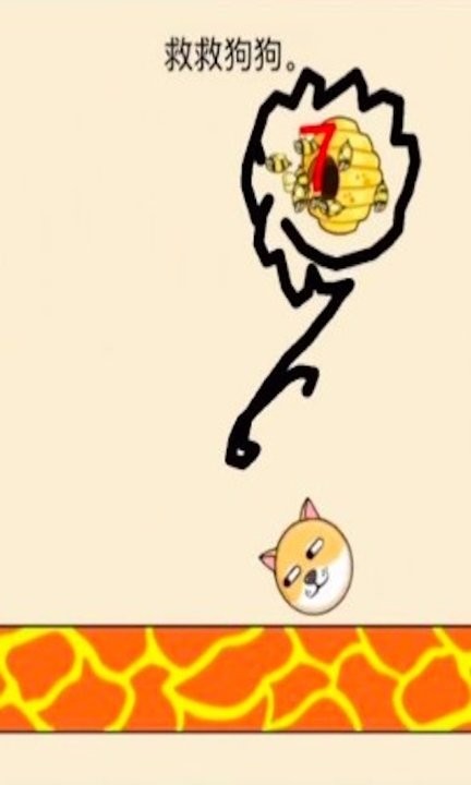 快点躲起来帮助狗狗游戏