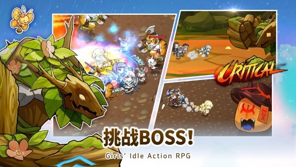 雨伞少女游戏 雨伞少女最新版下载