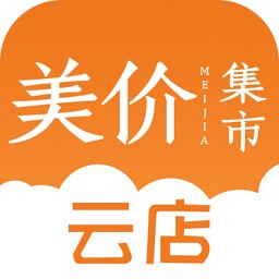 美价云店下载安装-美价云店手机版下载
