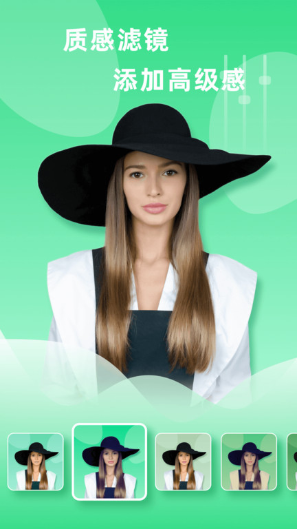 搞定设计软件 搞定设计app下载