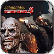 突击队僵尸突击手机版