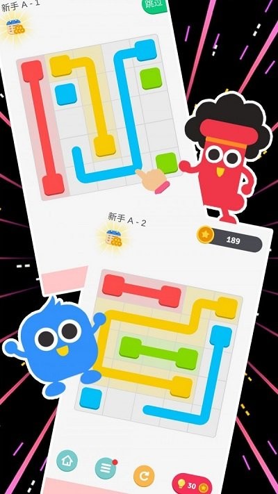 烧脑游戏2游戏 烧脑游戏2下载安装