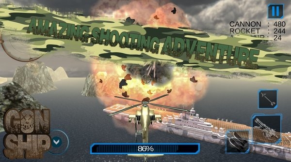 武装直升机最新版 武装直升机游戏下载