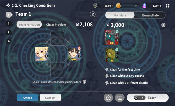 异域战记最新版 异域战记官方下载