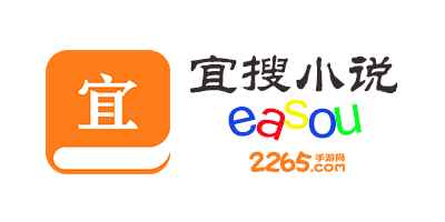 宜搜小说
