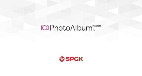 photoalbum网络相册免费版