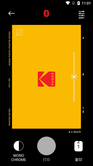 kodakphotoprinter新版(柯达打印机app)