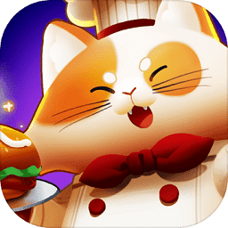 美食大战老鼠2内测版 v1.0.1