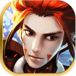 枪神纪元手游官方